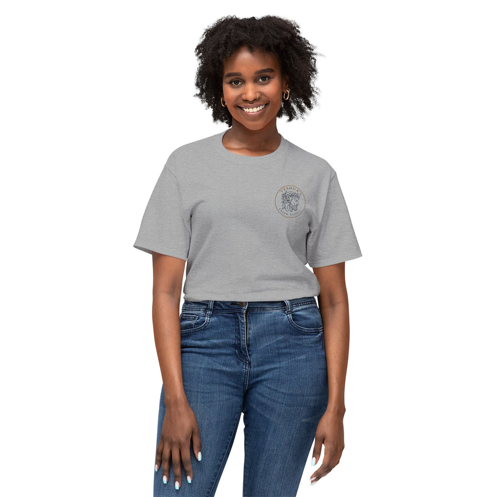 Yeshua’s Faith Supply T‑Shirt — Minimal Jesus Line Art Tee